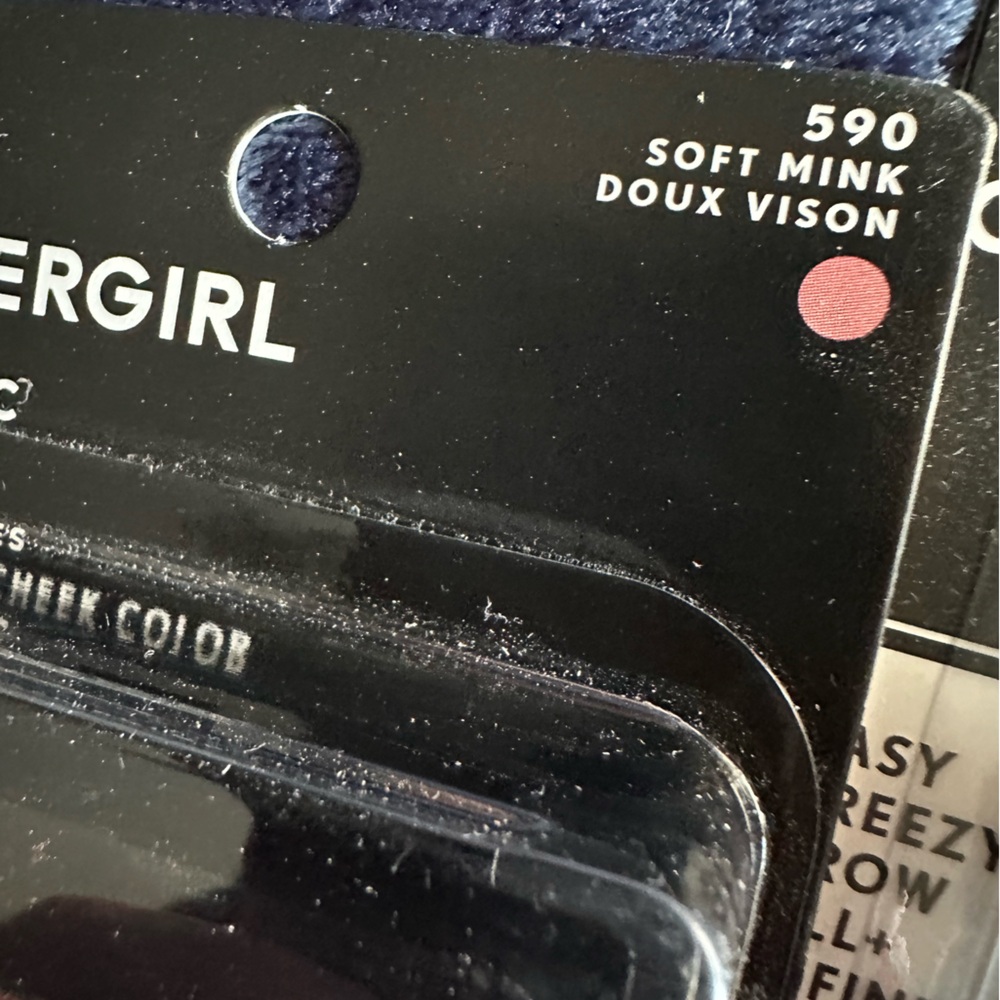 **BUNDLE** Cover girl bundle. All New Items 🖤 MAKEUP #1 - Picture 11 of 13